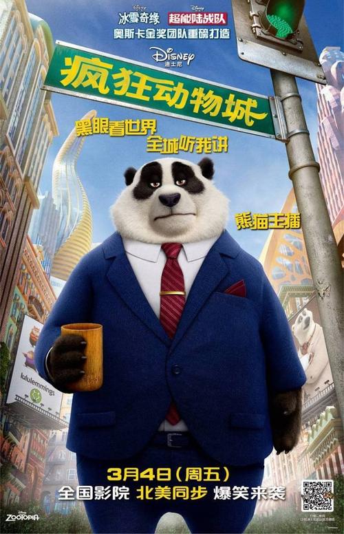 库内奥美术学院学历学位认证