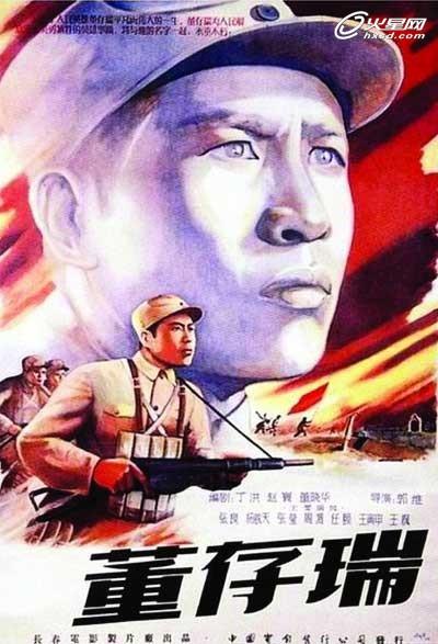 辽宁省沈阳市高中毕业证图片